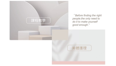 台南做臉推薦 | 專業台南臉部保養、台南清粉刺-提升您的肌膚光彩